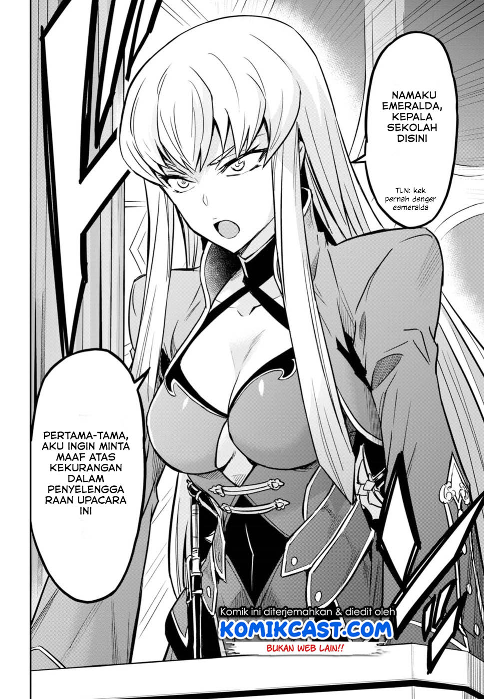 Nanatsu No Maken Ga Shihai Suru Chapter 01.3 Gambar 7